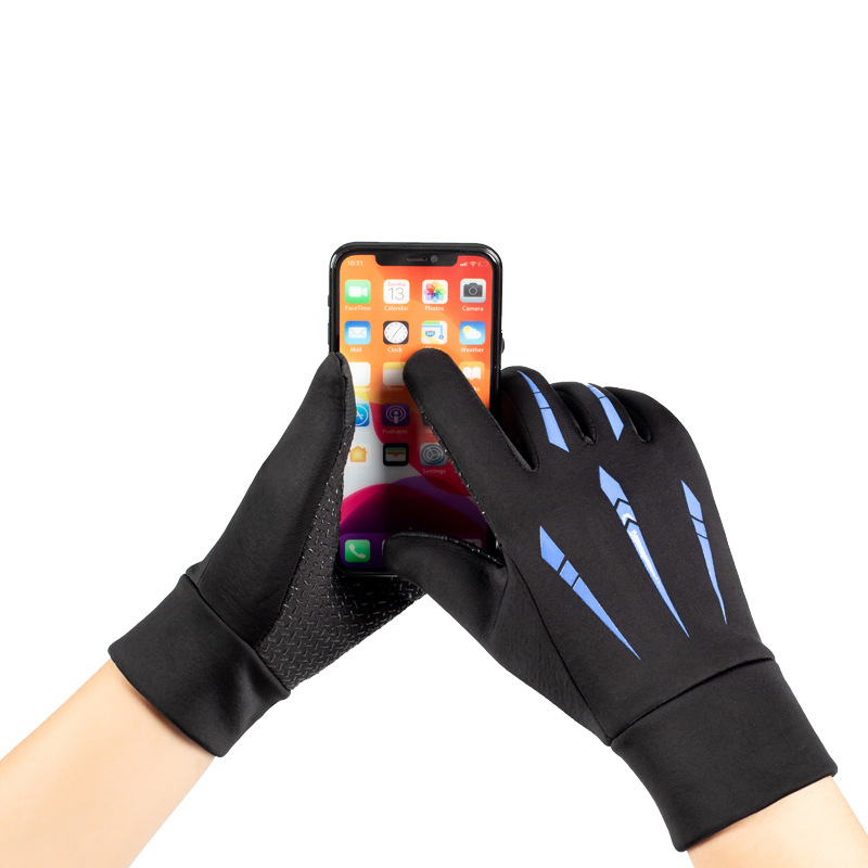 Warm Cycling Gloves for Men Au - Gardening Glove Waterproof recension och pris
