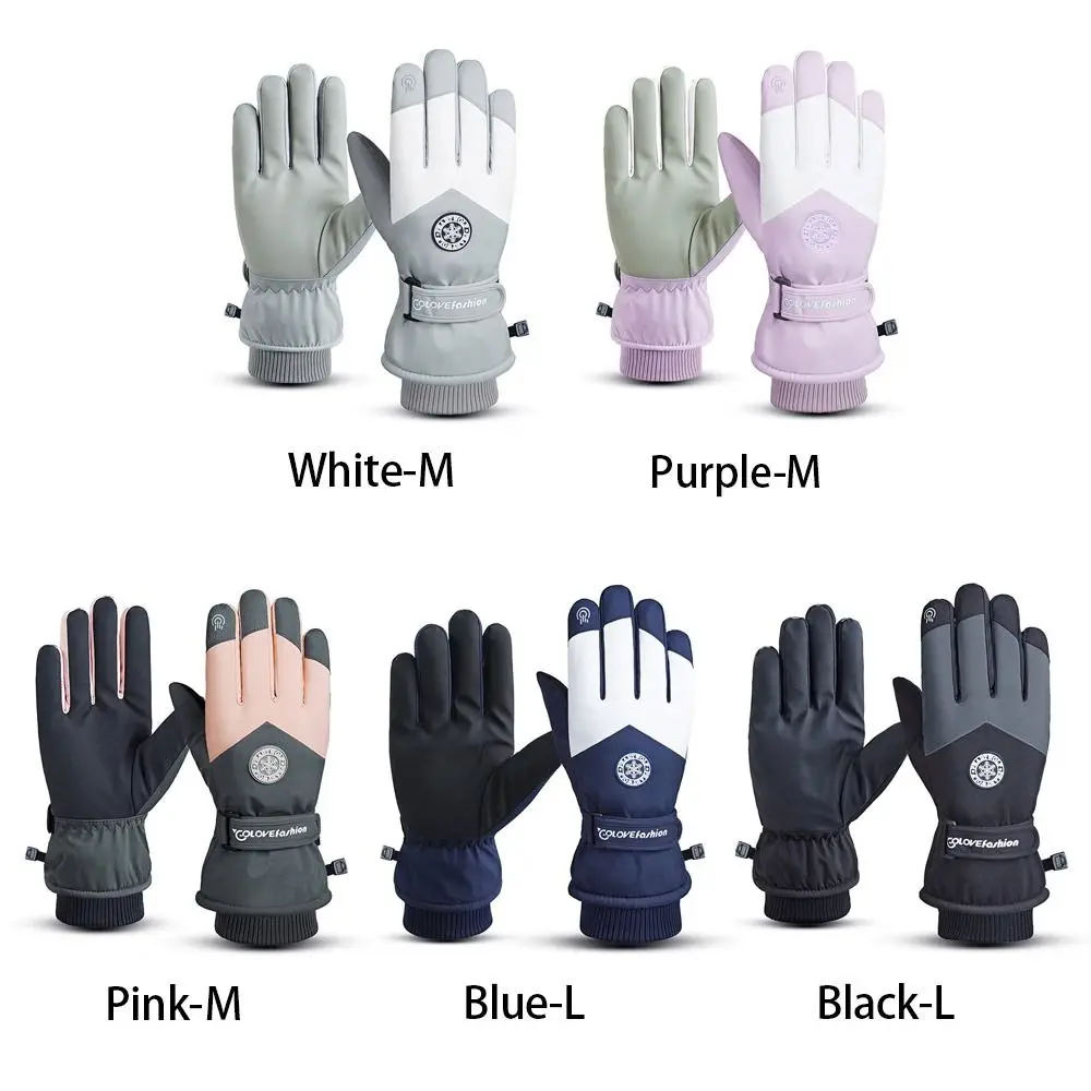 Winter Snowboard Ski Gloves PU - Ski Glove Waterproof recension och pris